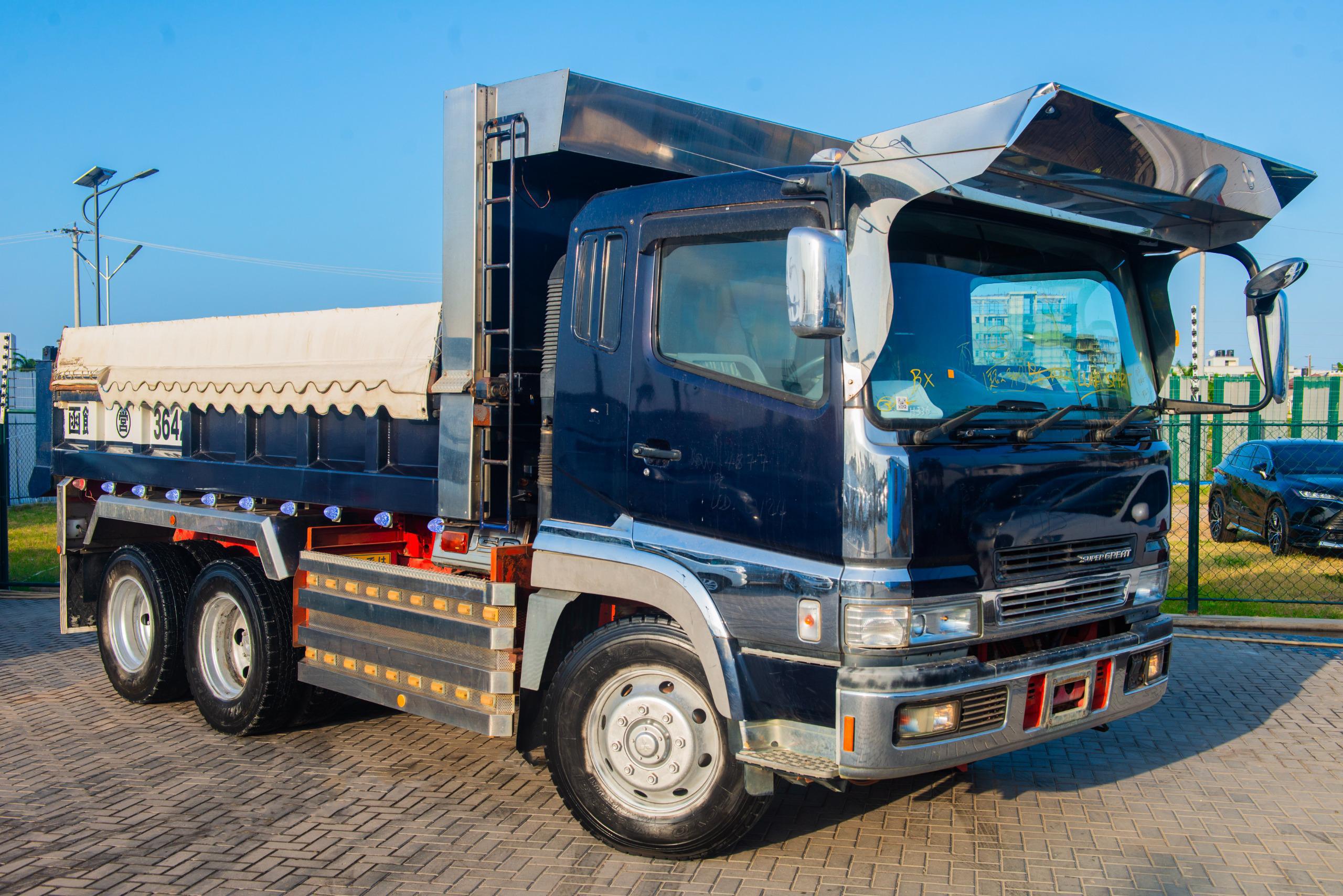 2007 Mitsubishi Super Great Dump Truck
